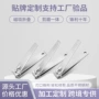 指甲一套修剪跨境指甲刀