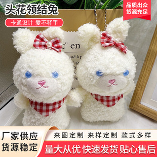 ��Ȥ�ɐ��^���I�Y��ë�q����������Ӓ�����ޙC����耳׿۶Y��