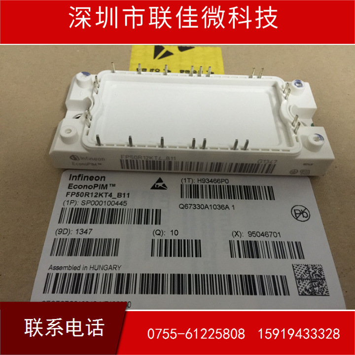 FP35R12KT4 FS35R12YT3 FF100R12YT3 FP15R12YT3 FP10R12YT3 全新