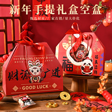 2026��������Y���R�괺��ϲ�cѩ���ְ��b���ţ܈���ǹ��պ���