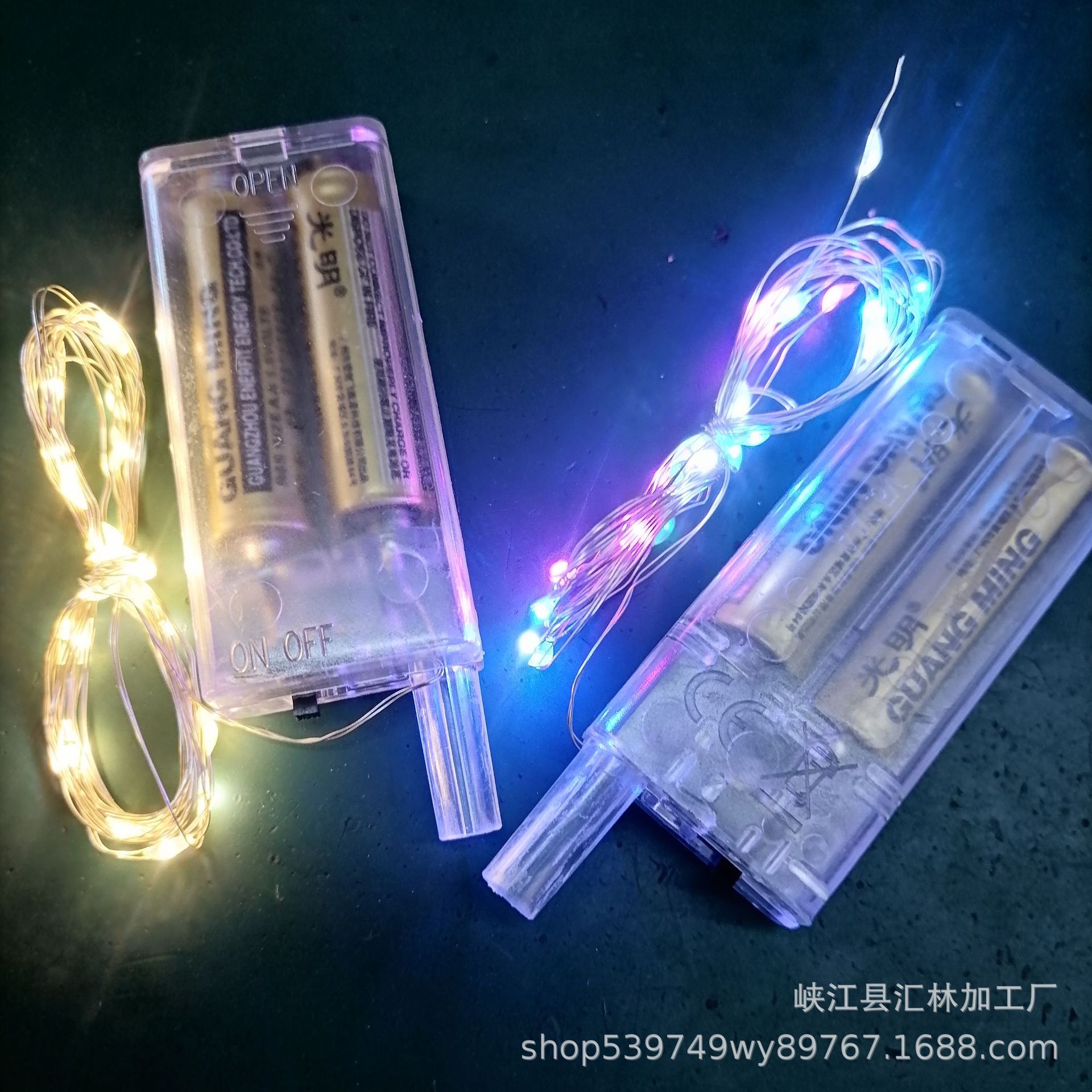 IMG_20210618_103904