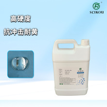 ۰PUӲz͸ӲȿS׃ܷ̻ABԸ80Ӳzˮ