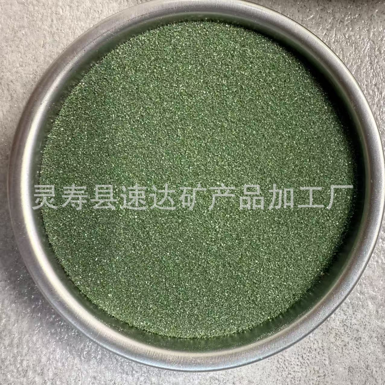 Negro y verde