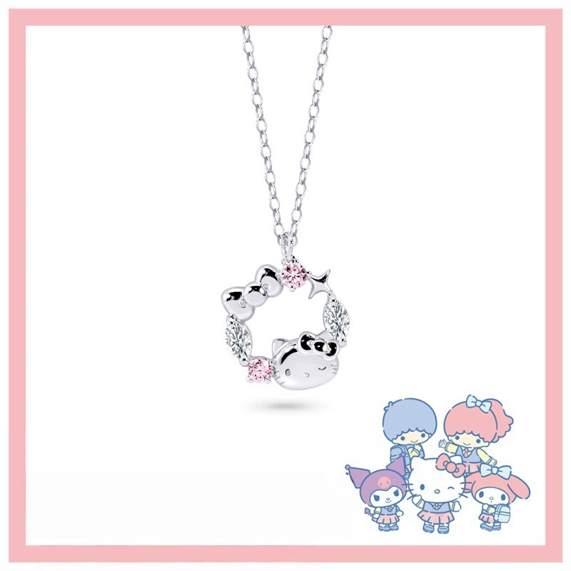 Hello Kitty Ring Sanrio Academy Mix Series-Pompompurin Cartoon Sweet Light Luxurious High-end Finger