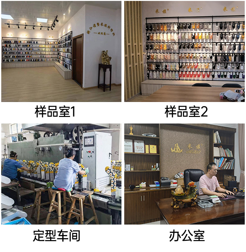 详情图