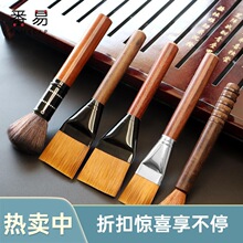���]/���B1P42-���z��P��ˮˢ��̨��ˮ���ˢ�Ӳ��
