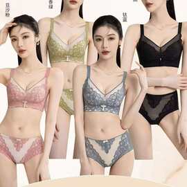 6876#新款尾货文胸中厚滑滑杯透气舒适大调整型内衣包邮批发