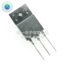 C5297 2SC5297 TO-3PF NPN 8A/1500V �ʵ��Դ���й� ��������