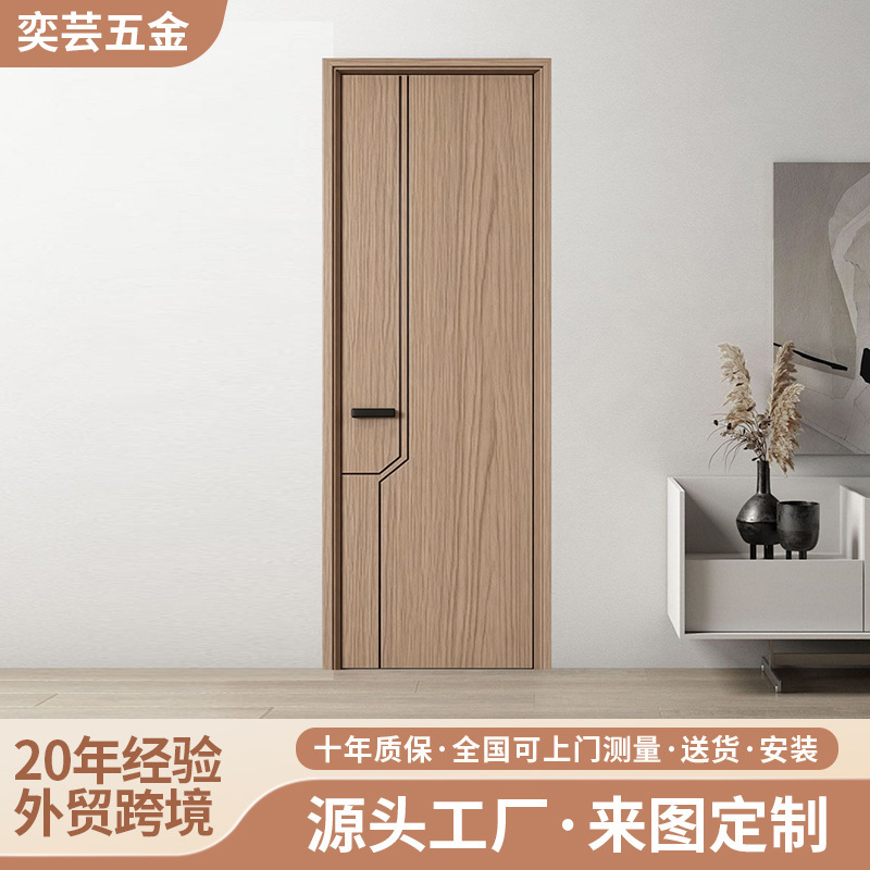 High-end 3.0 aluminum-carved pure aluminum interior door with aluminum honeycomb filling, thickened aluminum alloy bedroom door, modern moisture-proof door High-end 3.0 aluminum-carved pure aluminum interior door with aluminum honeycomb filling, thickened aluminum alloy bedroom door, modern moisture-proof door