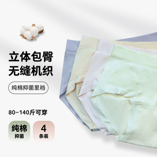 ���̓rֱ�N���{������Ʒ�|Ůʿ��ѝ �а��� 32��㰱�o�p224����