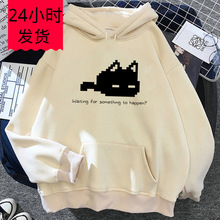 2025 Printed Hoodie Plus Size New Style