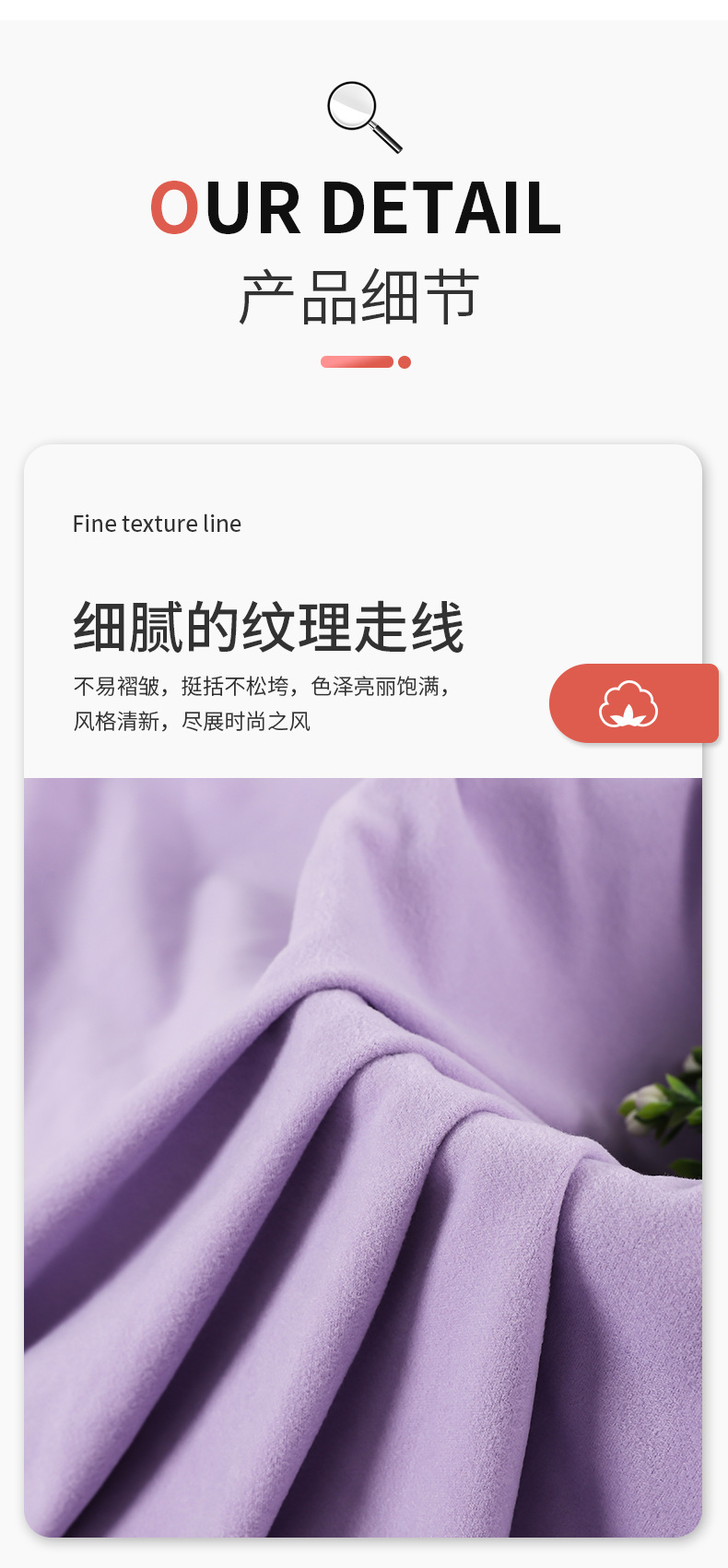 德绒保暖面料 270g双面德绒压花定 制德绒自发热服装卫衣外套面料-阿里巴巴