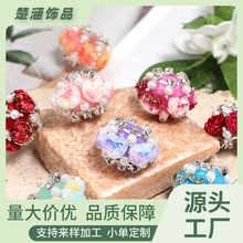 跨境重工花球树脂通孔串珠爱心玫瑰花钻球DIY串珠笔饰品配件