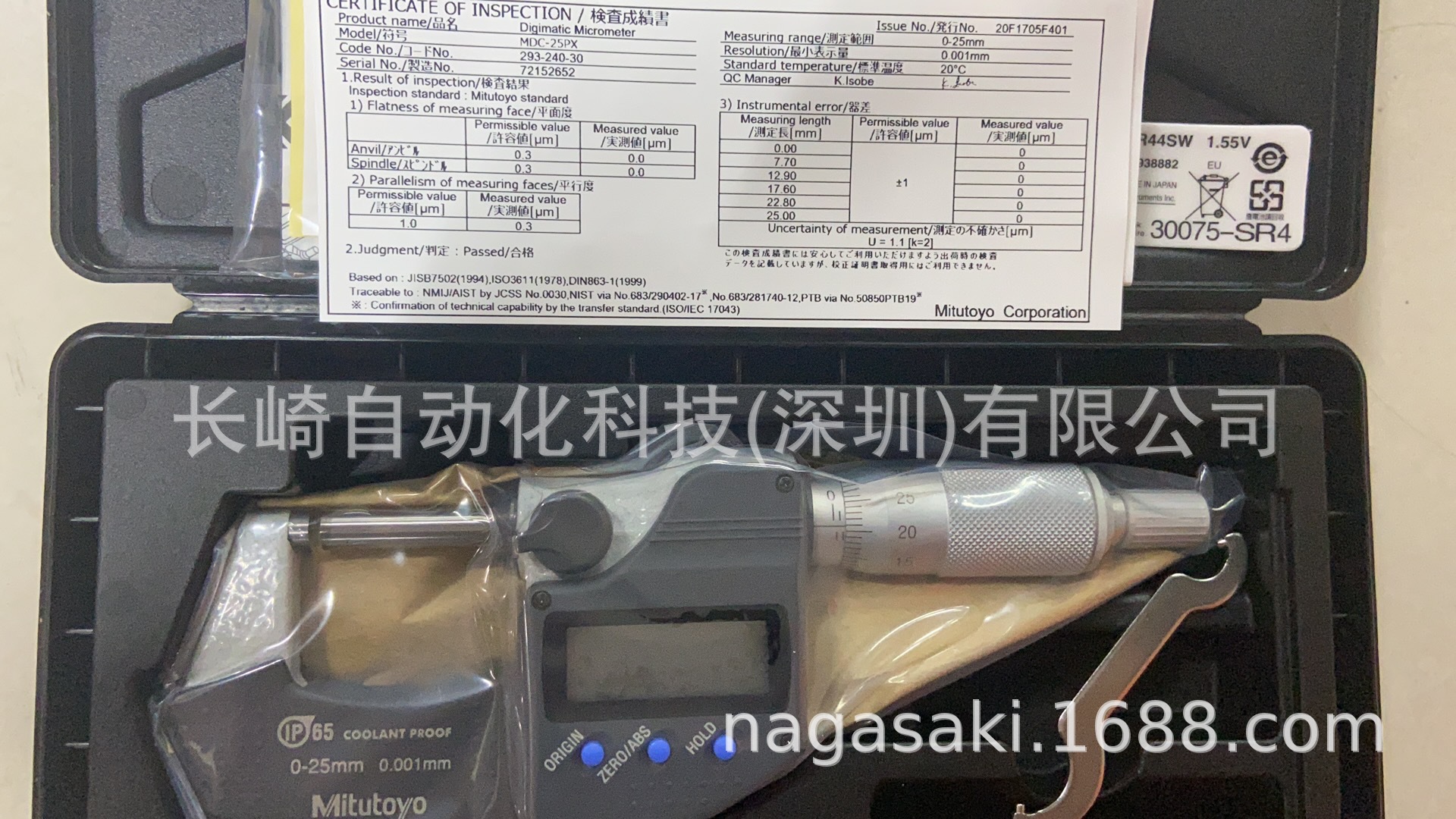 日本三丰数显千分尺342-261-30/500-180-30议价