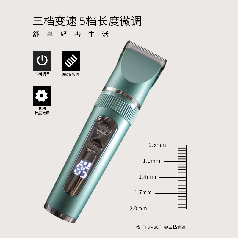 Factory Cross-border New Electric Hair Cutter with LCD Digital Display Electric Razor for Adults and Children Waterproof Hair Trimmer for Home Use