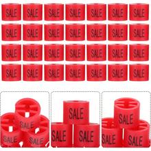 热销特殊尺码标圈扣粒商场超市批发服装卡扣sale new折扣衣架标记