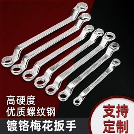 棘轮扳手;套筒扳手;呆扳手