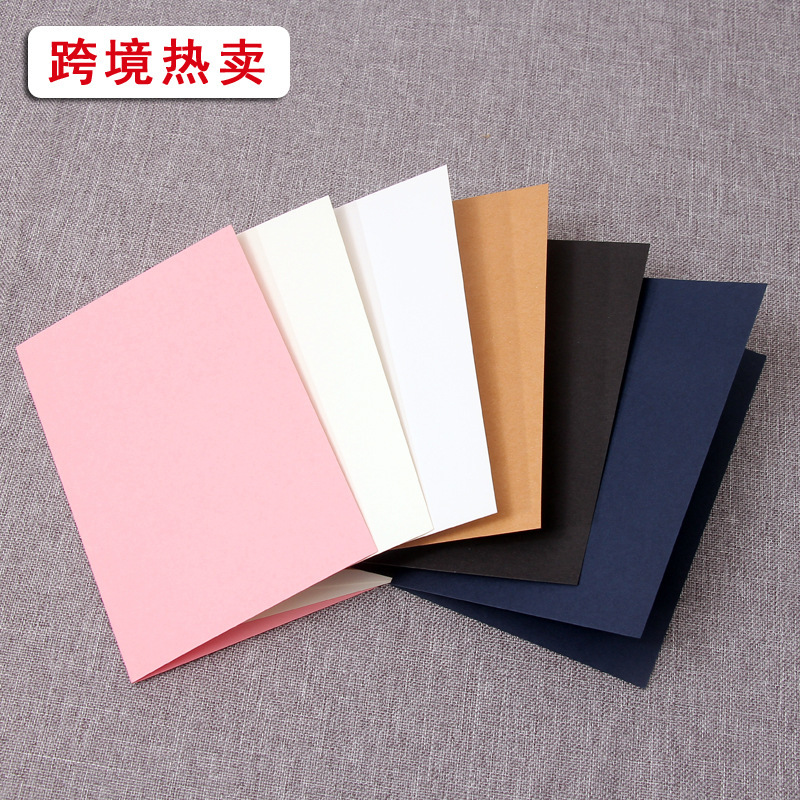 Colorful folded greeting cards, blank color cards, gift cards, cross-border postcards, white cards, kraft cards, black cards, pink cards, DIY handmade Colorful folded greeting cards, blank color cards, gift cards, cross-border postcards, white cards, kraft cards, black cards, pink cards, DIY handmade