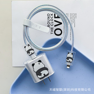 ��؈��ƨ���m���O��18w��20w������/��늾����o�ױ��o�K���۔�