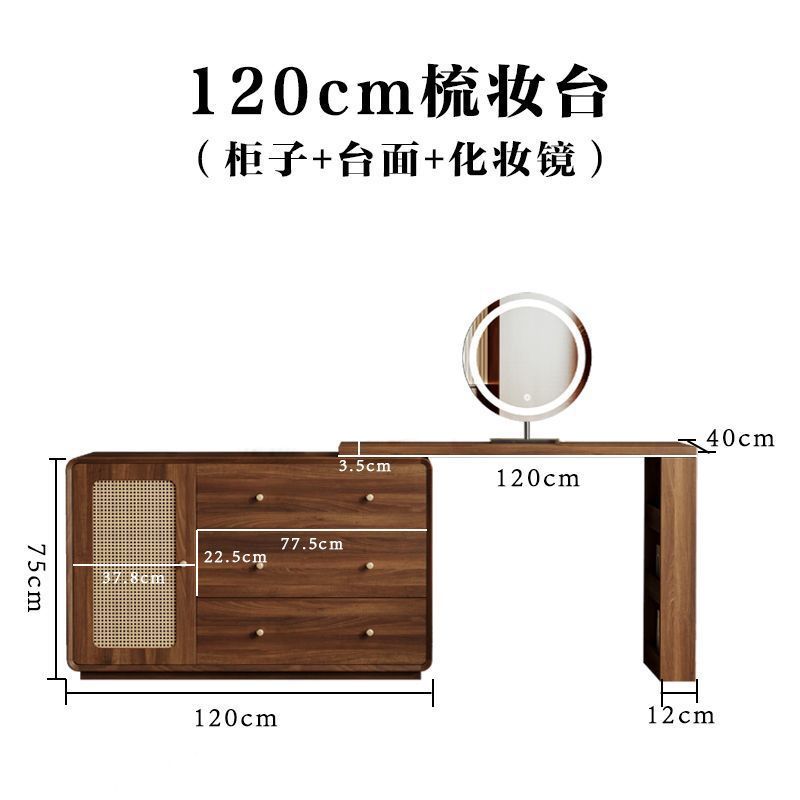 120cm 길이의 수납장 + 화장대 + 3색 조절식 화장거울