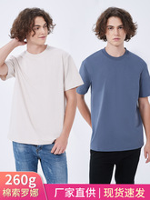 260g߶tа_tŮAIٸ־ж