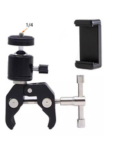 金属大力夹手机支架蟹钳夹球形万向云台支撑架多功能夹子扩展配件