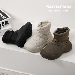 Maixiaomai 子供靴屋外防寒防水子供用スノーブーツ冬厚いベルベット暖かいソフトソール綿ブーツ男の子と女の子用