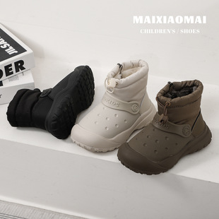 Mai Xiaomai Kidsren's Shoes Outdoor Cold-Proof and Waterproof Kidsren's Snow Boots Winter Thick Velvet Warm Soft-Soled Cotton Boots for Boys and Girls