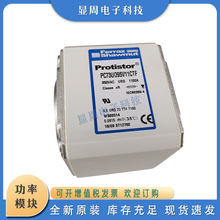 �±���˿�۶���PC73UD12C700EF	C300635 PC73UD95V11CTF	W300514