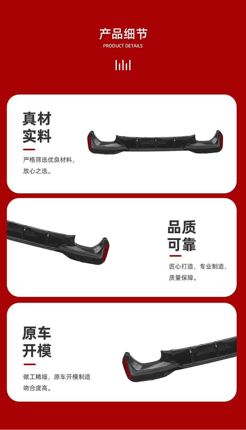 Suitable for Bmw 5 Series (16-23) G30 G31 Car Rear Lip M5 Racing Style Spoiler Cross-Border Modification Parts