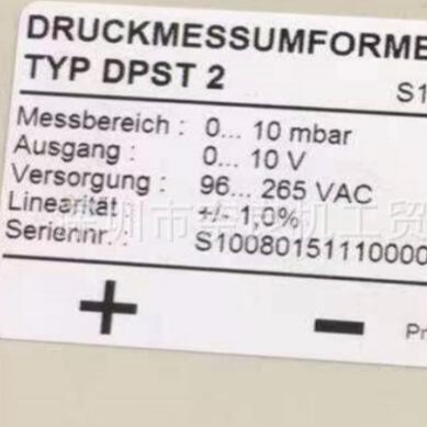 ������ʩ��ѹ��������DPST2(0-10MBAR 0-10V)���