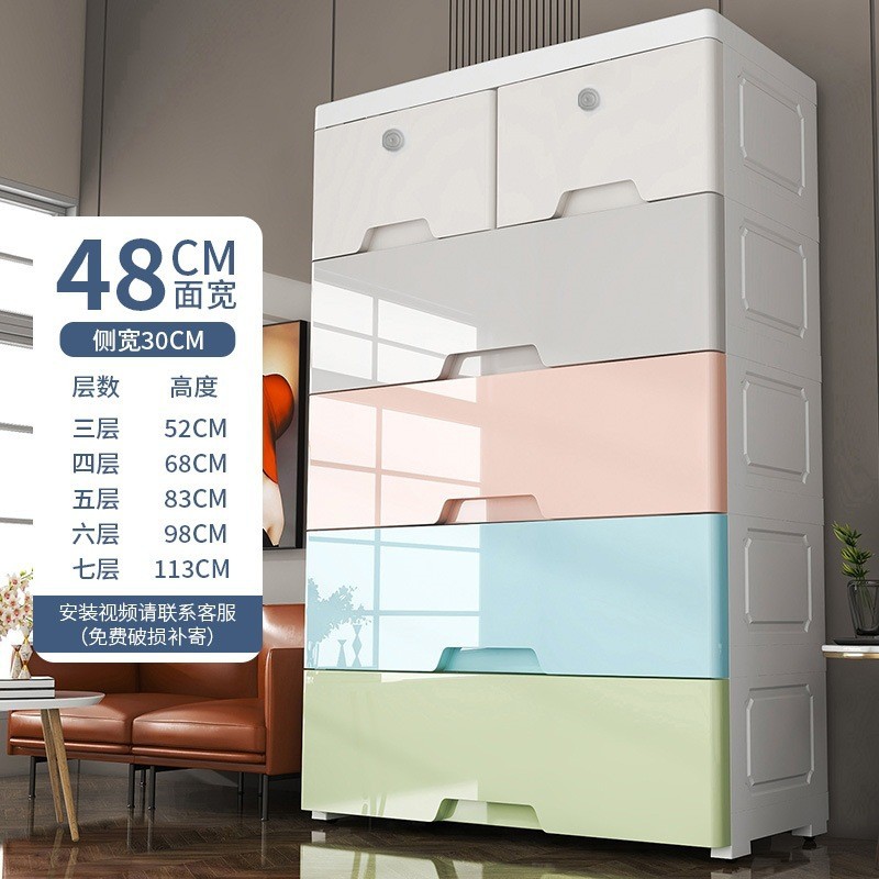 Cajón organizador grande para hogar, gabinete de almacenamiento para sala de estar y dormitorio, armario para juguetes y ropa