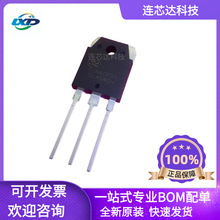 SGT60N60FD1PN ʿ�m΢ 60A 600V���ܺ��C��׃��IGBT�ι� ԭ�b��Ʒ