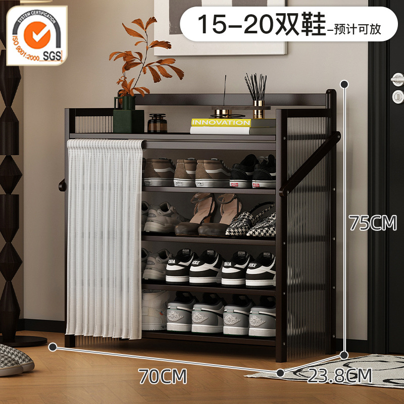 제트블랙丨5겹 70cm [설치 불필요, 업그레이드 및 보강]