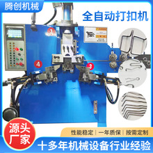 ԄӽپFzۙC_ķ۴ۙC ۴ۙC