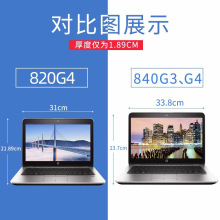 Դ�^���l�m��HP 820G4�Pӛ����Xi5-7���p���̄ձ�used laptop