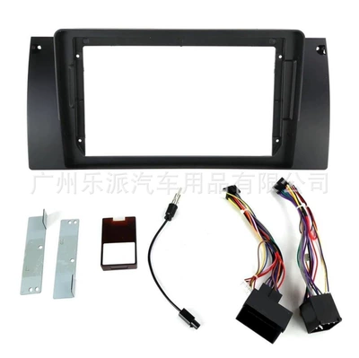 Screen Navigation Frame, Other Car Video