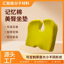 ������NPU�l���޼ӹ�ģ�߳���ӛ���d�������|��оģ�ܰl��һ�w��