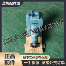 �H���H���ò��Ͱl�әCԭ�S�������ʽ�x�ı�CWZ40-15��ˮ��