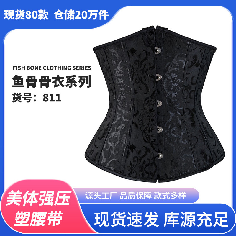 2026 Breathable Boned Corset Waist Cincher Wedding Dress Waist Belt Postpartum Body Shaper Slimming Belt