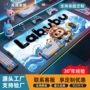 办公防滑控制定制鼠标垫