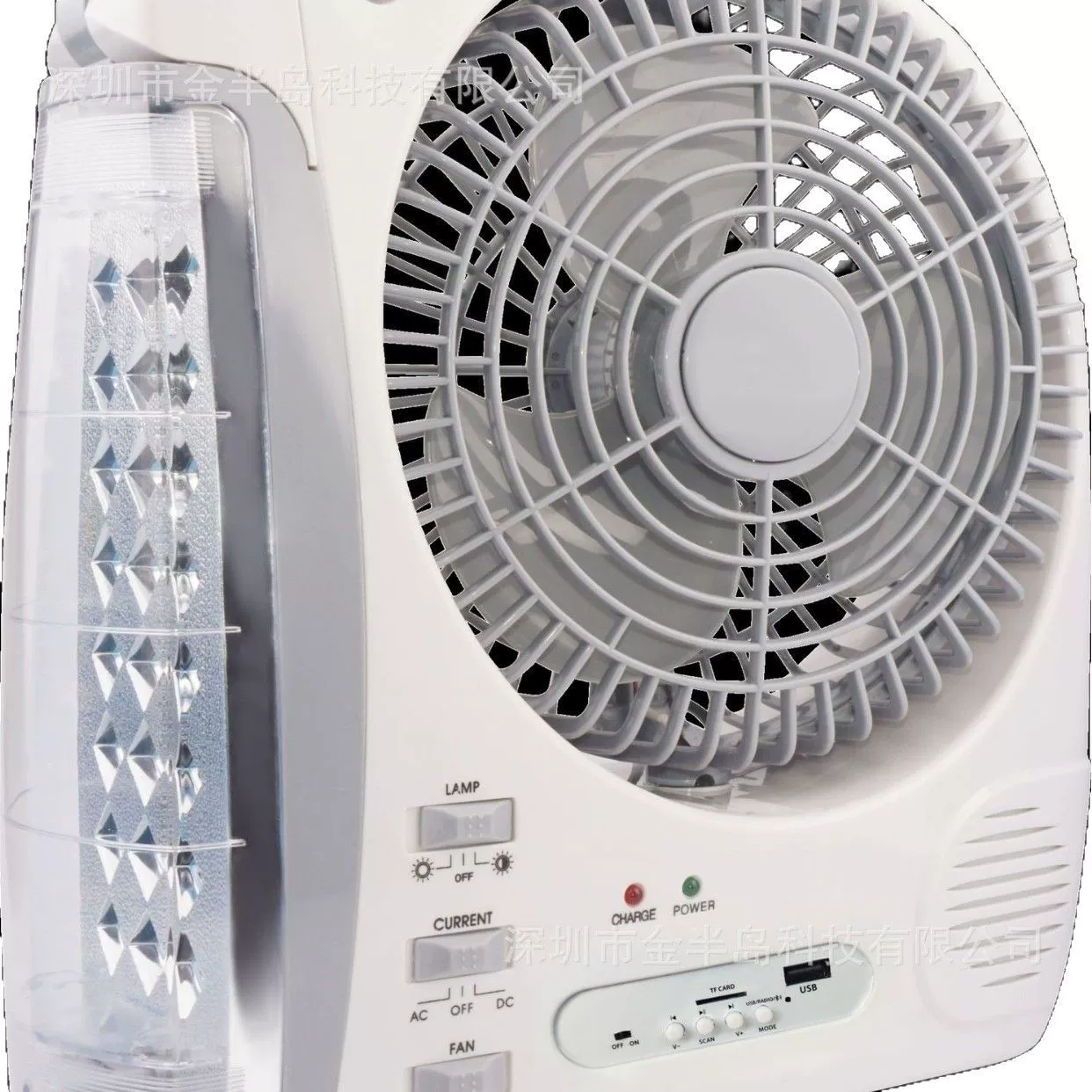 Universal travel music air fan for camping solar-powered, bluetooth, 6W