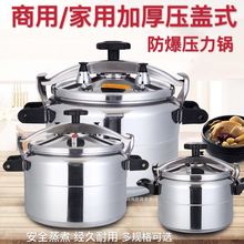 ���÷�������偼��÷����߉�偾Ƶ������ȼ���ȫȫ���wʽ�Ӻ�