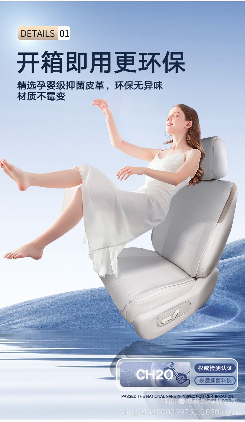 Suitable for 25 Toyota Platinum 3X Seat Cushions, Universal for All Seasons, Platinum 3X Special Car Modified Interior Supplies Seat Covers