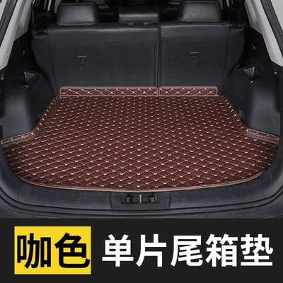 Trunk Mat — Waterproof Trunk Mat - single-piece-trunkcoffee-please-note-the-model-year-when-placing-an-order