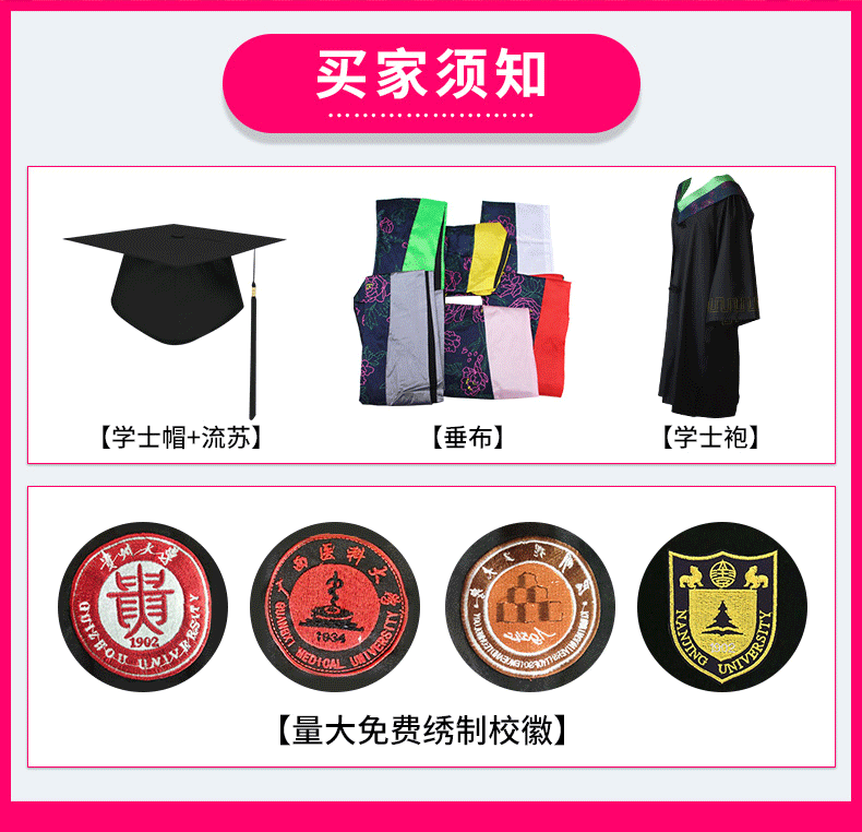 O1CN01tShTNO1ByuT4ktsPg_!!3525