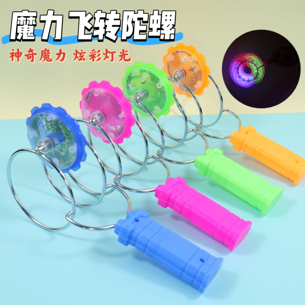 colorful spinning top