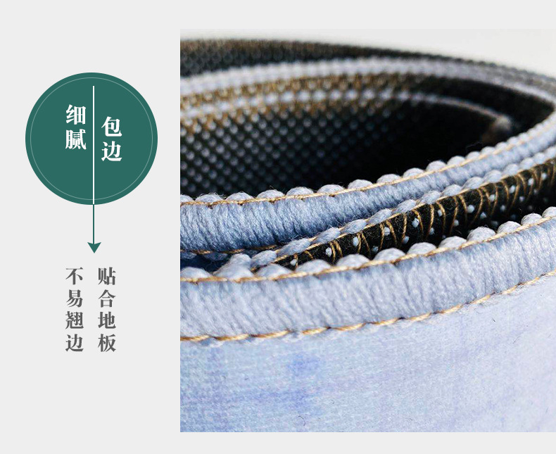 圆形地毯,北欧地毯,卧室地毯,客厅地毯,地垫