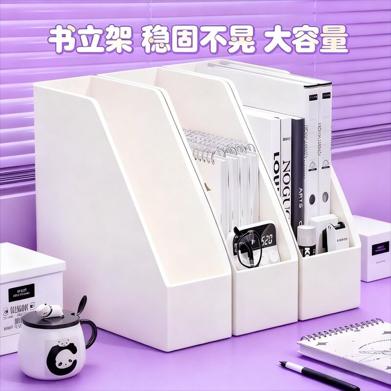 Book Stand Bookshelf Desktop Student Book Storage Box Vertical Desk Desk A4 File Rack Desk Storage Rack Book Stand Bookshelf Desktop Student Book Storage Box Vertical Desk Desk A4 File Rack Desk Storage Rack