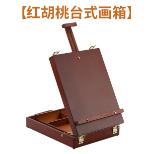 ���g�����Ù�ľ�ͮ����y����A�Ǯ�����������̨ʽ���宋��